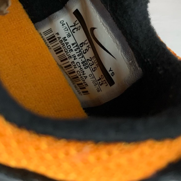 Nike KD XI Little Big Cats Kid’s Sneakers - Picture 10 of 10